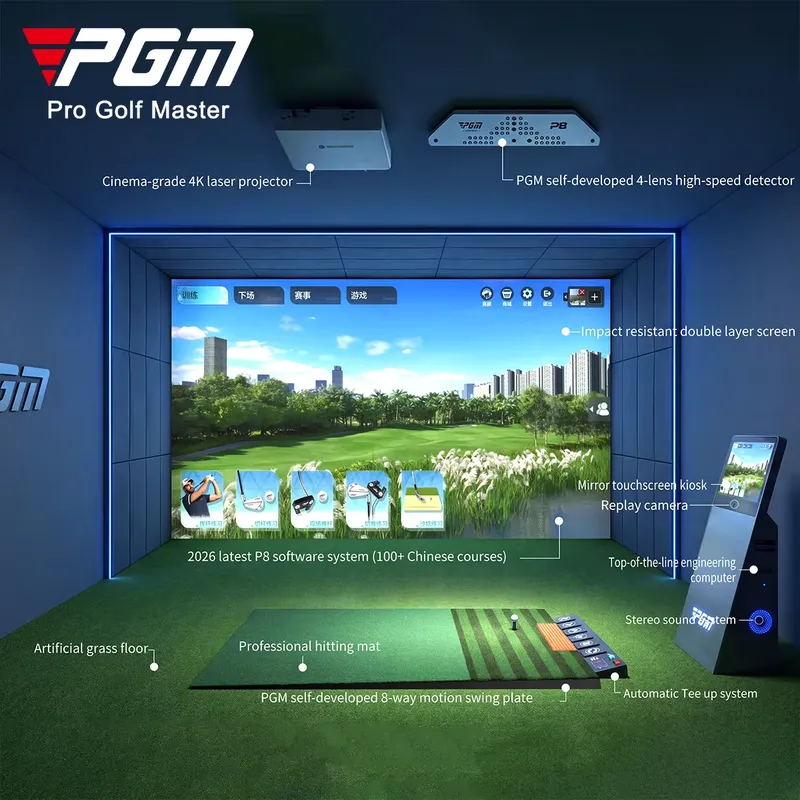 Golf Equipment Indoor - 【CHIMU HOME】 실내 홈시어터용 P8 골프