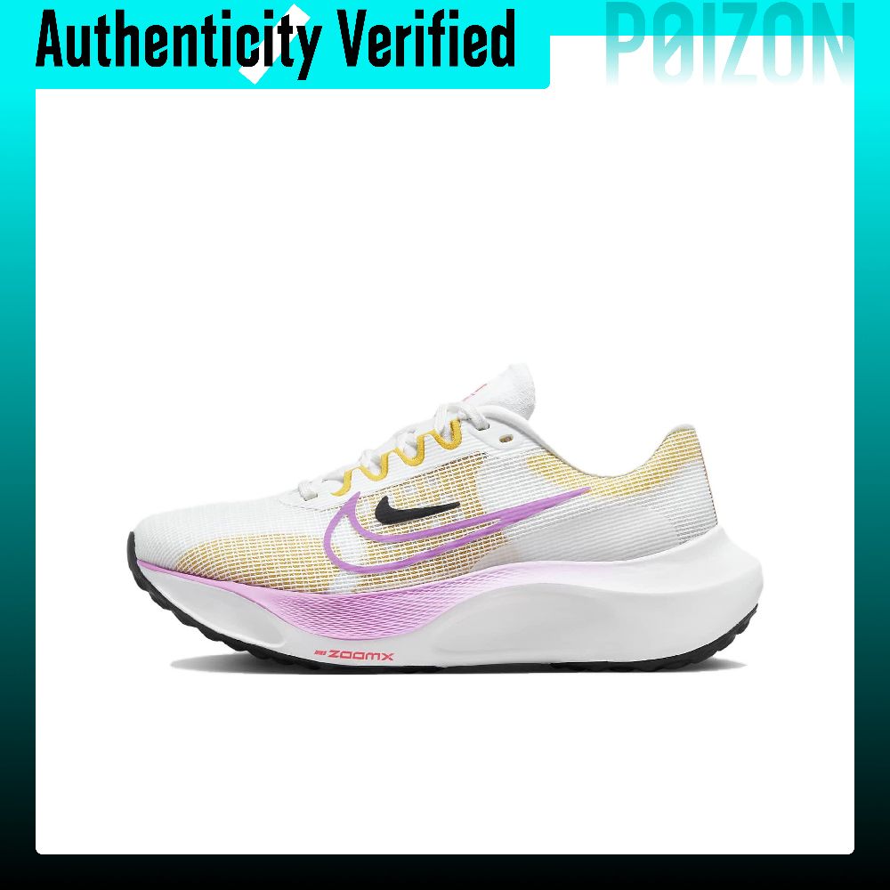 나이키 줌 플라이 5 메쉬 리바운드 로우탑 카본 플레이 - Nike Shoes Zoom Fly 5 리뷰 및 가격