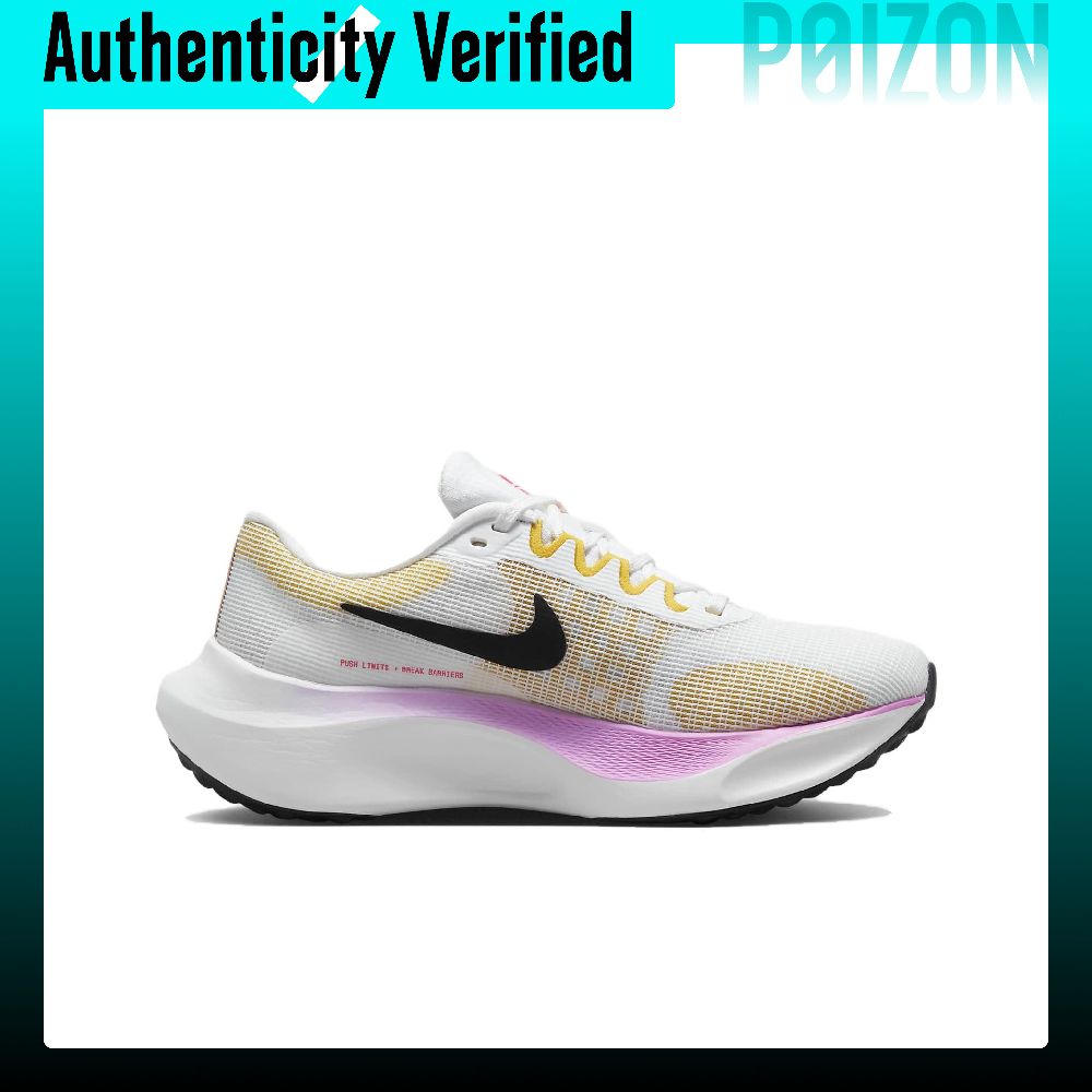 나이키 줌 플라이 5 메쉬 리바운드 로우탑 카본 플레이 - Nike Shoes Zoom Fly 5 리뷰 및 가격