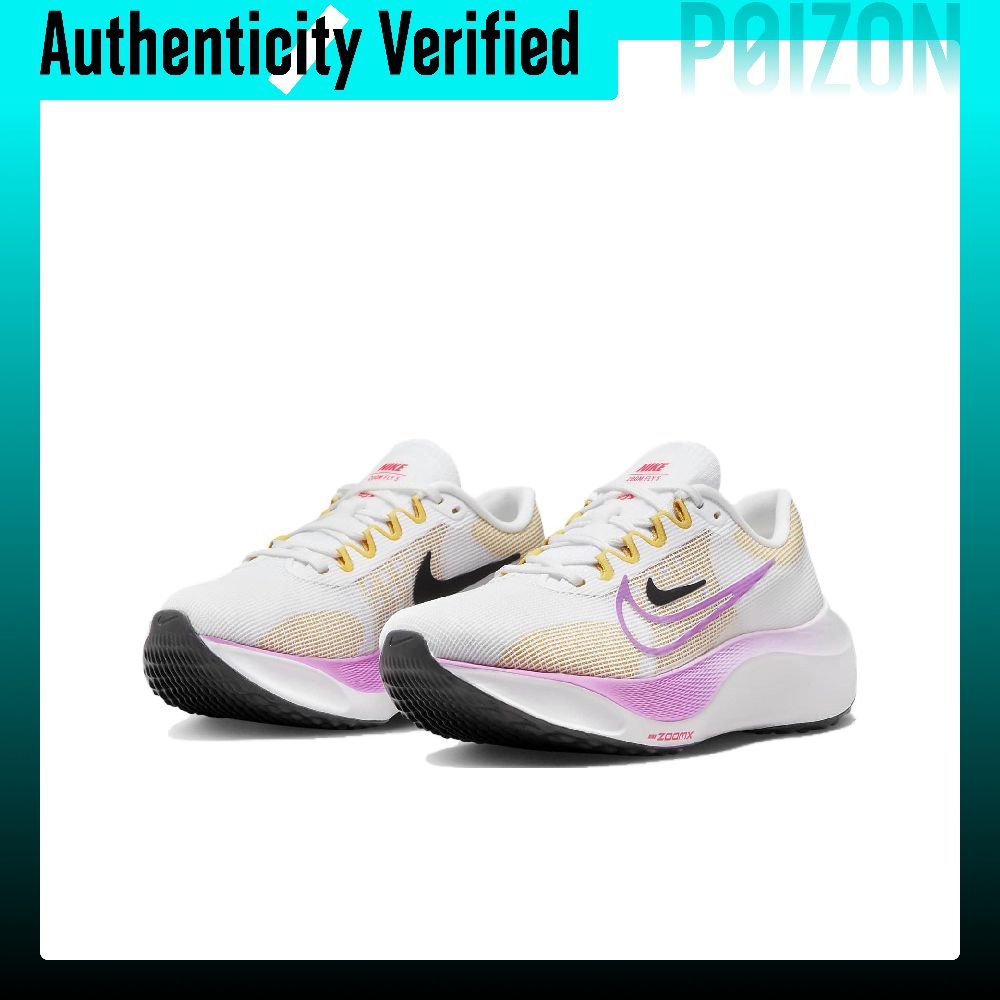 나이키 줌 플라이 5 메쉬 리바운드 로우탑 카본 플레이 - Nike Shoes Zoom Fly 5 리뷰 및 가격