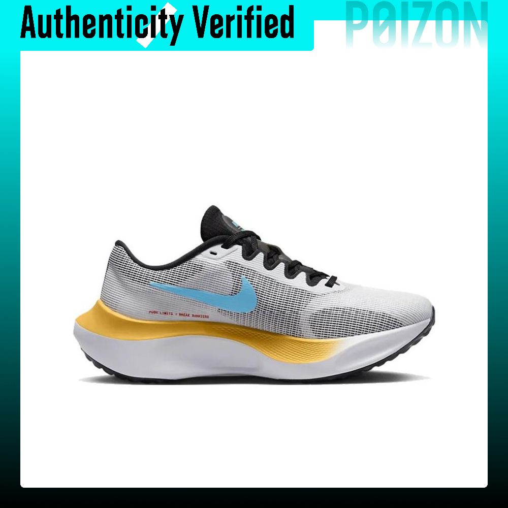 나이키 줌 플라이 5 내마모성 통기성 로우탑 마라톤 트 - Nike Shoes Zoom Fly 5 리뷰 및 가격