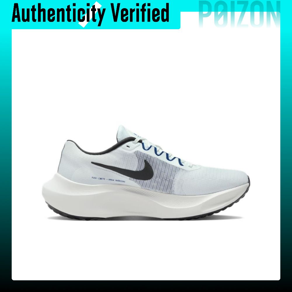 나이키 줌 플라이 5 로우탑 카본 플레이트 트레이닝 장 - Nike Shoes Zoom Fly 5 리뷰 및 가격