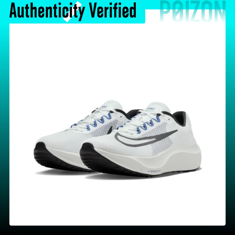 나이키 줌 플라이 5 로우탑 카본 플레이트 트레이닝 장 - Nike Shoes Zoom Fly 5 리뷰 및 가격