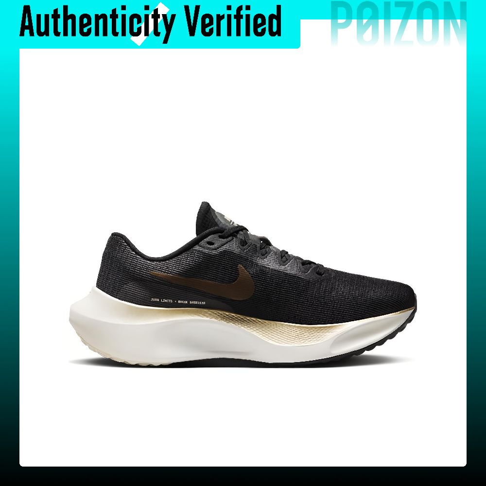 나이키 줌 플라이 5 내마모성 통기성 로우탑 카본 플레 - Nike Shoes Zoom Fly 5 리뷰 및 가격