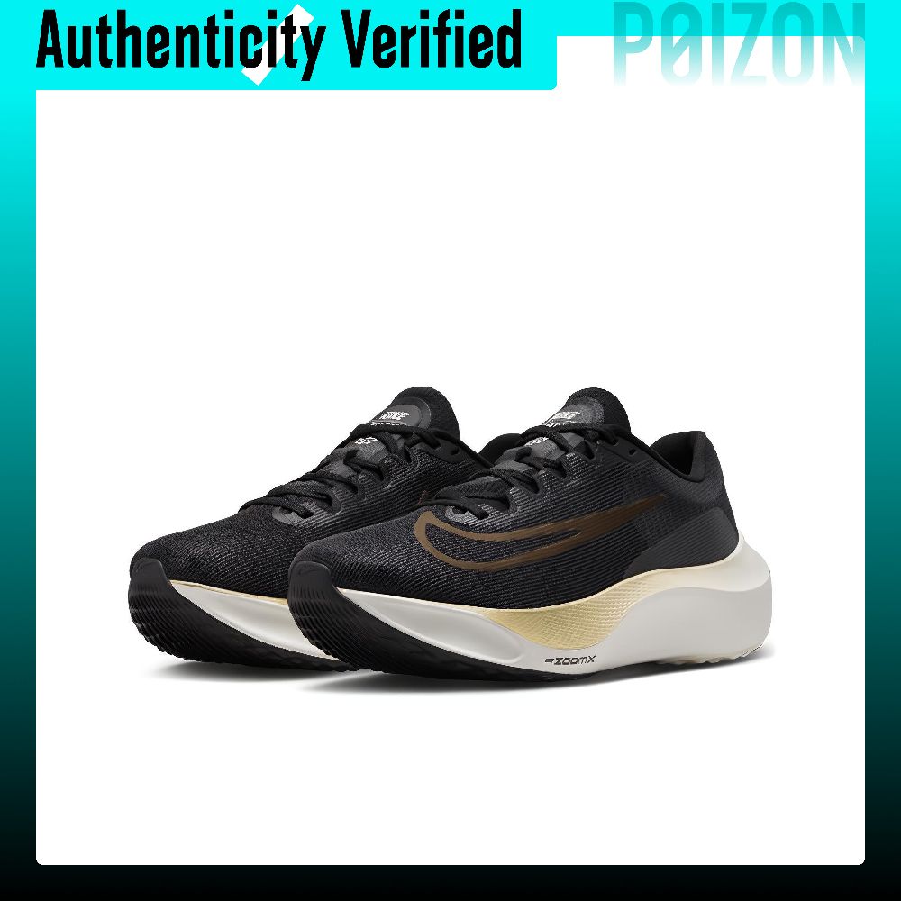나이키 줌 플라이 5 내마모성 통기성 로우탑 카본 플레 - Nike Shoes Zoom Fly 5 리뷰 및 가격