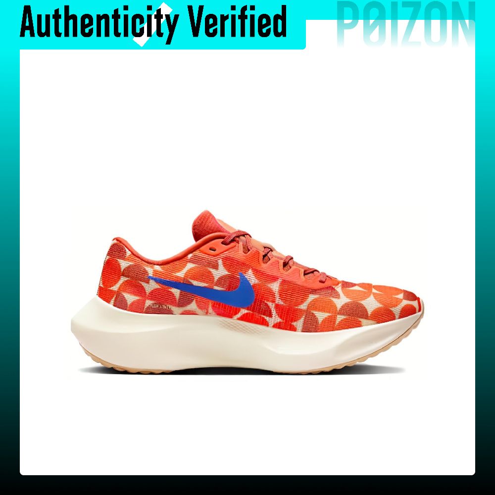 나이키 줌 플라이 5 로우탑 카본 플레이트 트레이닝 장 - Nike Shoes Zoom Fly 5 리뷰 및 가격