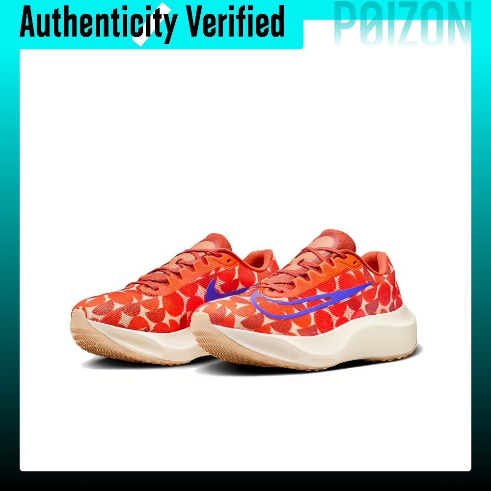 나이키 줌 플라이 5 로우탑 카본 플레이트 트레이닝 장 - Nike Shoes Zoom Fly 5 리뷰 및 가격