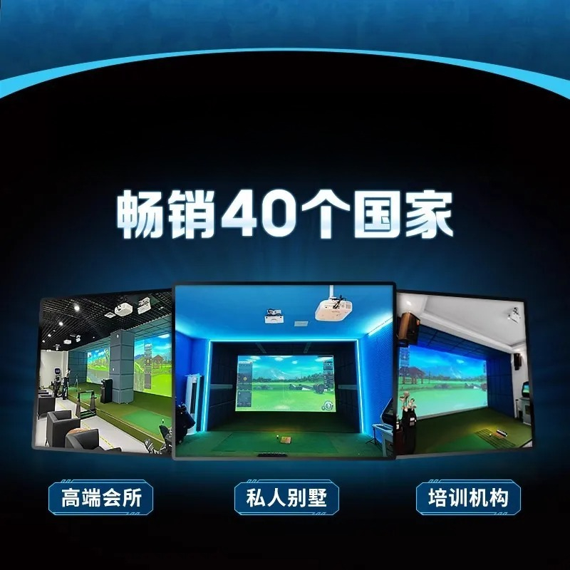 PGM 실내 골프 에뮬레이터 장비 고속 카메라 2K 레 - Golf Equipment Indoor 리뷰 및 가격