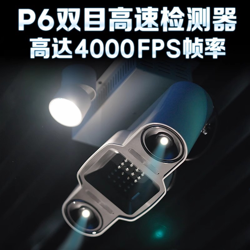 PGM 실내 골프 에뮬레이터 장비 고속 카메라 2K 레 - Golf Equipment Indoor 리뷰 및 가격