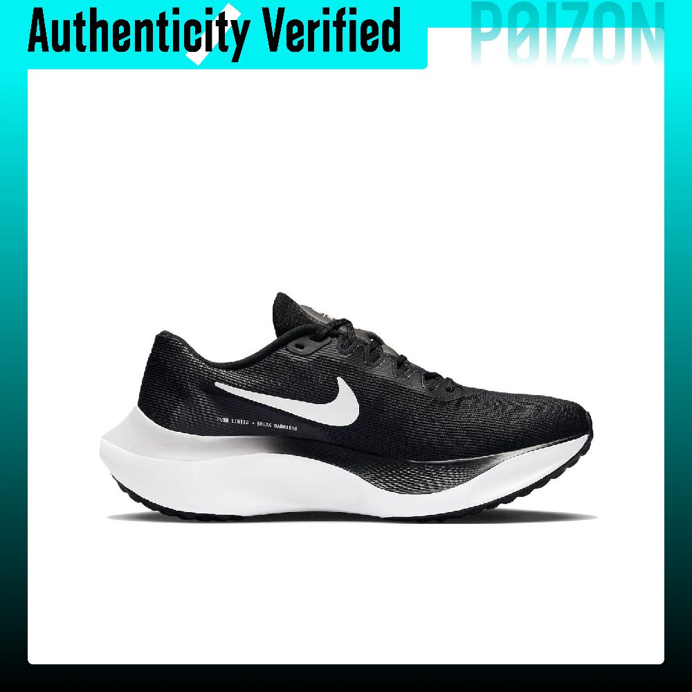나이키 줌 플라이 5 내마모성 로우탑 마라톤 트레이닝  - Nike Shoes Zoom Fly 5 리뷰 및 가격