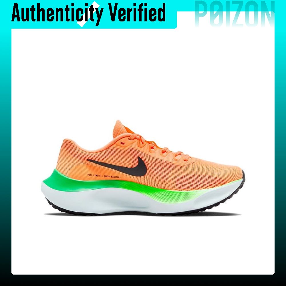 나이키 줌 플라이 5 로우탑 카본 플레이트 러닝화 여성 - Nike Shoes Zoom Fly 5 리뷰 및 가격