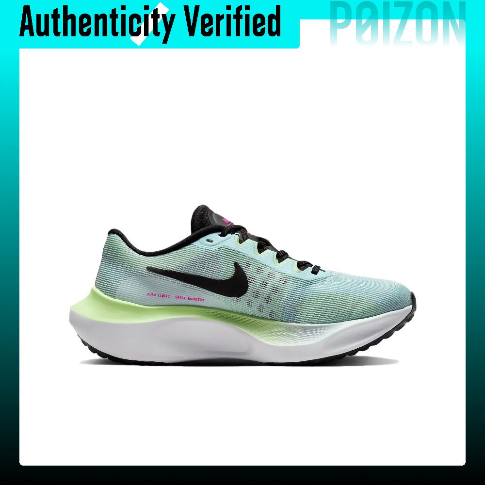 나이키 줌 플라이 5 내마모성 통기성 로우탑 마라톤 트 - Nike Shoes Zoom Fly 5 리뷰 및 가격