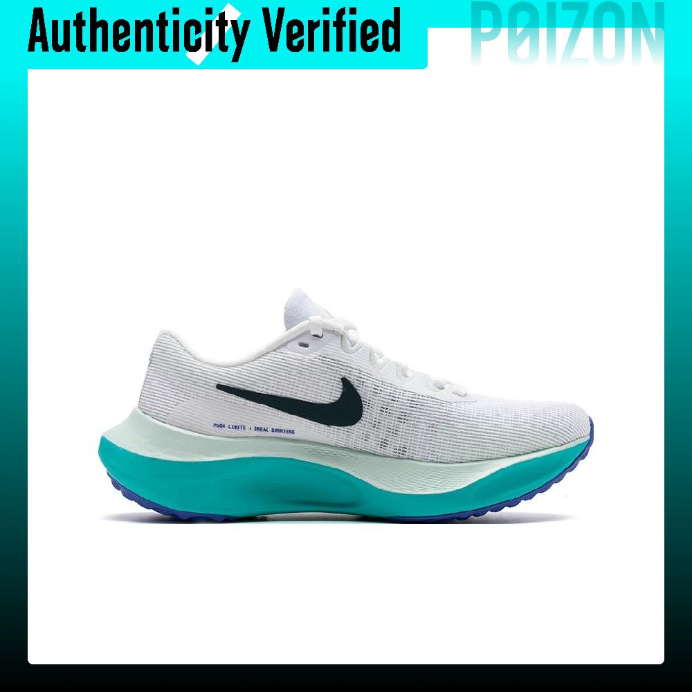 나이키 줌 플라이 5 로우탑 트레이닝 장거리 러닝 마라 - Nike Shoes Zoom Fly 5 리뷰 및 가격